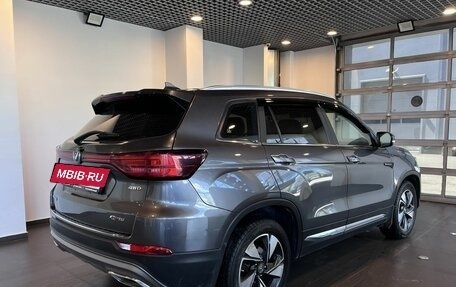 Changan CS75 I рестайлинг, 2021 год, 2 080 000 рублей, 3 фотография