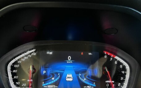 Changan CS75 I рестайлинг, 2021 год, 2 080 000 рублей, 11 фотография