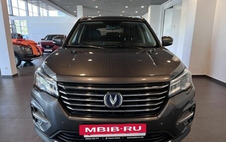Changan CS75 I рестайлинг, 2021 год, 2 080 000 рублей, 8 фотография