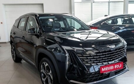 Geely Atlas, 2026 год, 3 449 990 рублей, 3 фотография