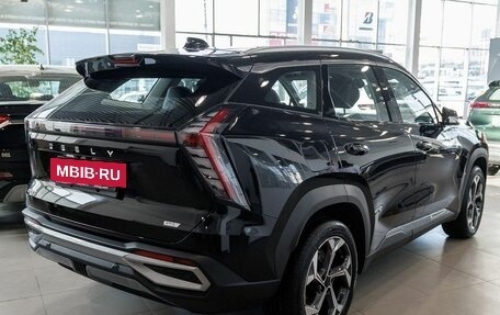 Geely Atlas, 2026 год, 3 449 990 рублей, 5 фотография