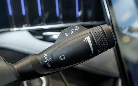 Geely Atlas, 2026 год, 3 449 990 рублей, 21 фотография
