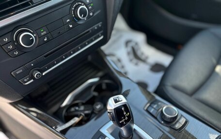 BMW X3, 2015 год, 2 130 000 рублей, 14 фотография