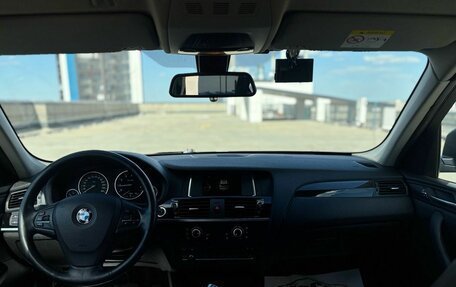 BMW X3, 2015 год, 2 130 000 рублей, 16 фотография