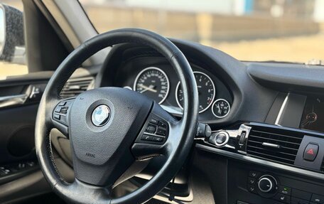 BMW X3, 2015 год, 2 130 000 рублей, 17 фотография