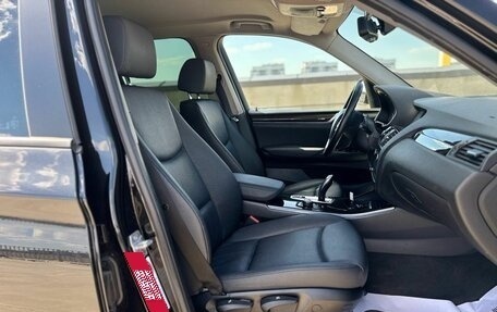 BMW X3, 2015 год, 2 130 000 рублей, 18 фотография