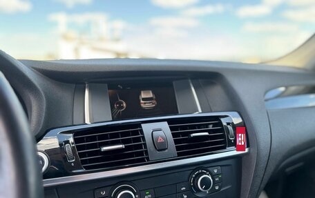 BMW X3, 2015 год, 2 130 000 рублей, 13 фотография