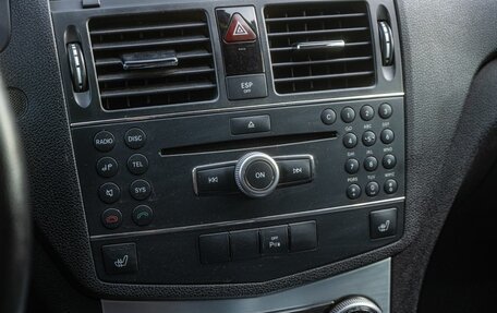 Mercedes-Benz C-Класс, 2008 год, 1 099 000 рублей, 22 фотография