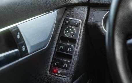 Mercedes-Benz C-Класс, 2008 год, 1 099 000 рублей, 26 фотография