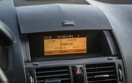 Mercedes-Benz C-Класс, 2008 год, 1 099 000 рублей, 21 фотография
