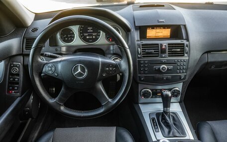 Mercedes-Benz C-Класс, 2008 год, 1 099 000 рублей, 20 фотография