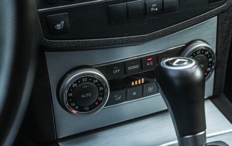 Mercedes-Benz C-Класс, 2008 год, 1 099 000 рублей, 23 фотография