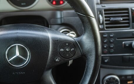 Mercedes-Benz C-Класс, 2008 год, 1 099 000 рублей, 19 фотография