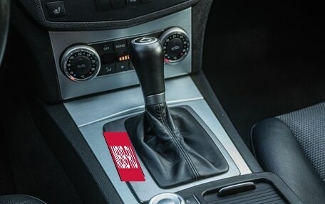 Mercedes-Benz C-Класс, 2008 год, 1 099 000 рублей, 24 фотография
