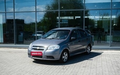 Chevrolet Aveo III, 2007 год, 270 000 рублей, 1 фотография