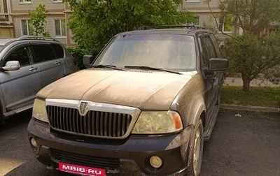 Lincoln Navigator, 2003 год, 1 100 000 рублей, 1 фотография