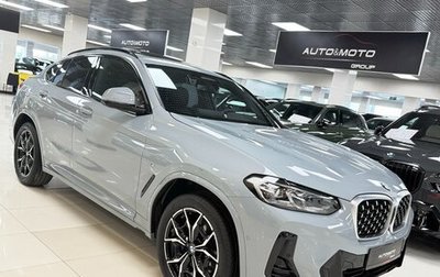 BMW X4, 2024 год, 6 999 000 рублей, 1 фотография