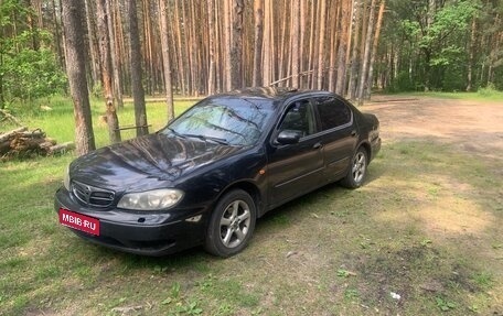 Nissan Maxima VIII, 2001 год, 280 000 рублей, 1 фотография