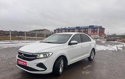 Volkswagen Polo VI (EU Market), 2021 год, 1 499 000 рублей, 1 фотография