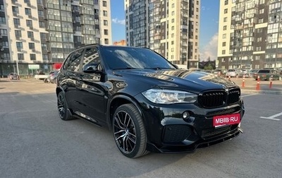 BMW X5, 2017 год, 3 400 000 рублей, 1 фотография