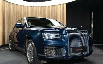 Aurus Senat I, 2025 год, 50 260 000 рублей, 1 фотография