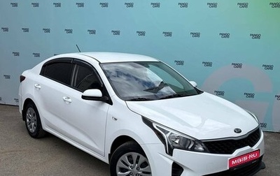 KIA Rio IV, 2021 год, 1 695 000 рублей, 1 фотография