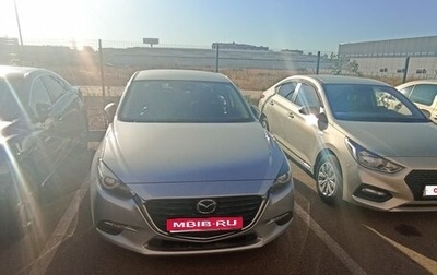 Mazda Axela, 2018 год, 1 650 000 рублей, 1 фотография