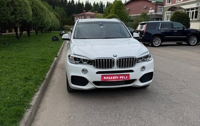 BMW X5, 2014 год, 2 999 999 рублей, 1 фотография