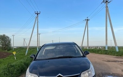 Citroen C4 II рестайлинг, 2008 год, 350 000 рублей, 1 фотография