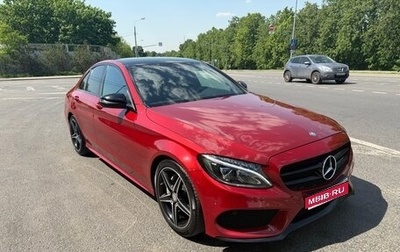 Mercedes-Benz C-Класс, 2016 год, 1 фотография