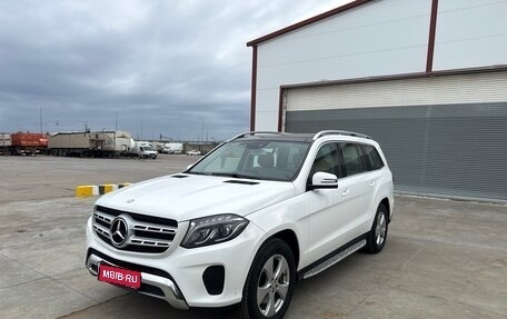 Mercedes-Benz GLS, 2016 год, 3 900 000 рублей, 1 фотография