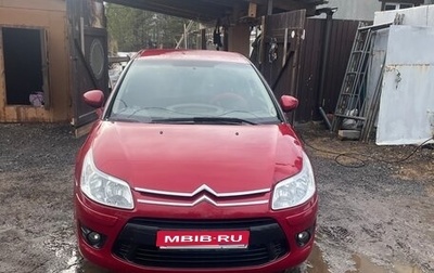 Citroen C4 II рестайлинг, 2011 год, 390 000 рублей, 1 фотография