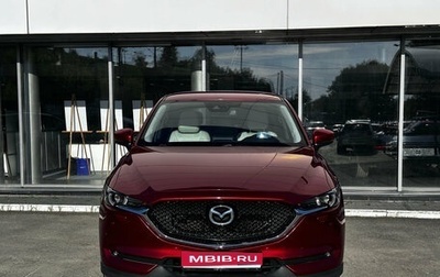 Mazda CX-5 II, 2019 год, 2 670 000 рублей, 1 фотография