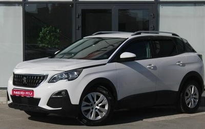 Peugeot 3008 II, 2018 год, 1 890 000 рублей, 1 фотография
