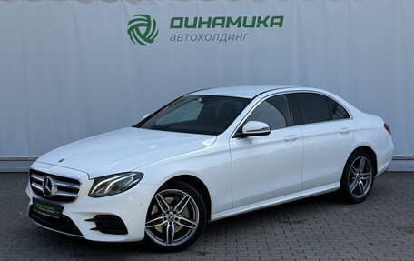 Mercedes-Benz E-Класс, 2020 год, 4 390 000 рублей, 1 фотография