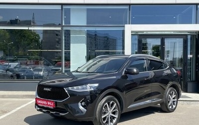 Haval F7x I, 2020 год, 1 789 000 рублей, 1 фотография