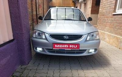 Hyundai Accent II, 2008 год, 498 000 рублей, 1 фотография