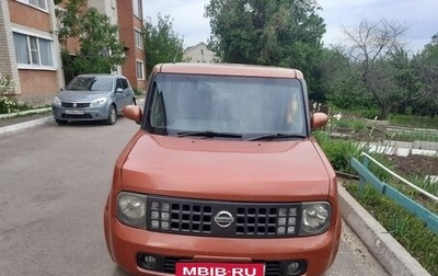 Nissan Cube II, 2003 год, 370 000 рублей, 1 фотография