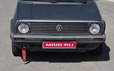 Volkswagen Golf II, 1986 год, 165 000 рублей, 1 фотография