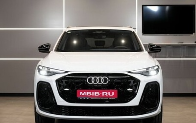 Audi Q5, 2026 год, 6 390 000 рублей, 1 фотография