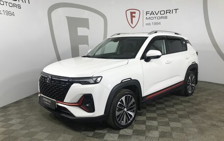 Changan CS35 Plus, 2023 год, 1 849 000 рублей, 1 фотография