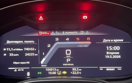 Audi S7, 2019 год, 6 500 000 рублей, 11 фотография