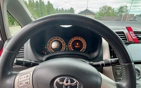 Toyota Auris II, 2008 год, 410 000 рублей, 8 фотография
