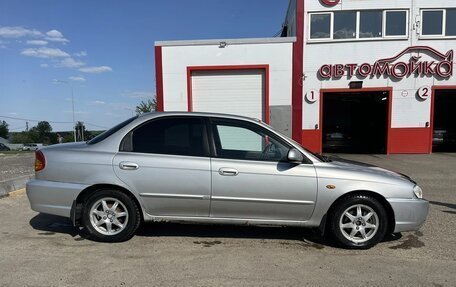 KIA Spectra II (LD), 2008 год, 240 000 рублей, 4 фотография