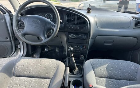 KIA Spectra II (LD), 2008 год, 240 000 рублей, 9 фотография