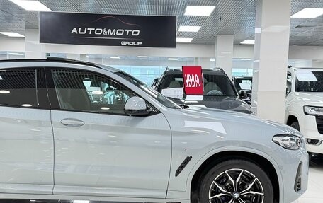 BMW X4, 2024 год, 6 999 000 рублей, 7 фотография
