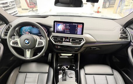 BMW X4, 2024 год, 6 999 000 рублей, 13 фотография