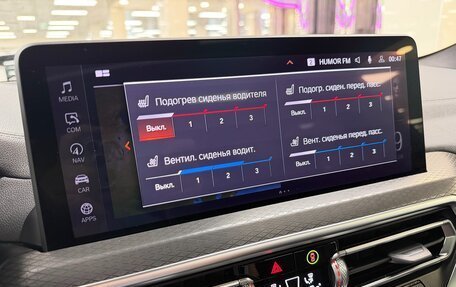 BMW X4, 2024 год, 6 999 000 рублей, 20 фотография