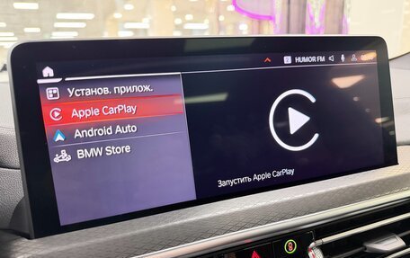 BMW X4, 2024 год, 6 999 000 рублей, 21 фотография