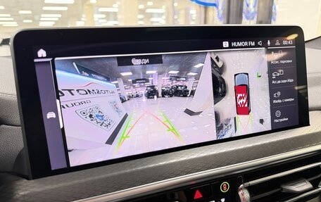 BMW X4, 2024 год, 6 999 000 рублей, 19 фотография